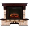 170787 Камин RealFlame Stone Brick 26 AO с Epsilon 26 S IR - 3