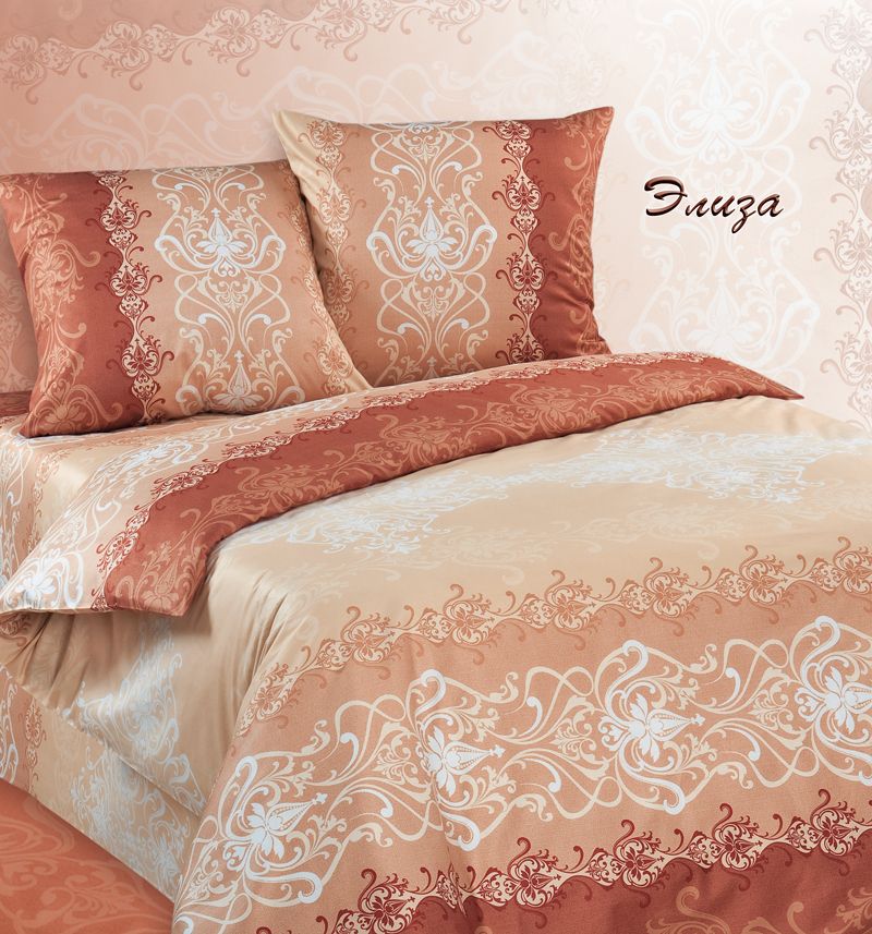 Элиза КПБ 2сп (5) "Экзотика" Бязь