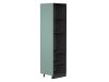 Фасад боковой Флэт для пенала Grey-green In 2S 2236x573x16 - 3
