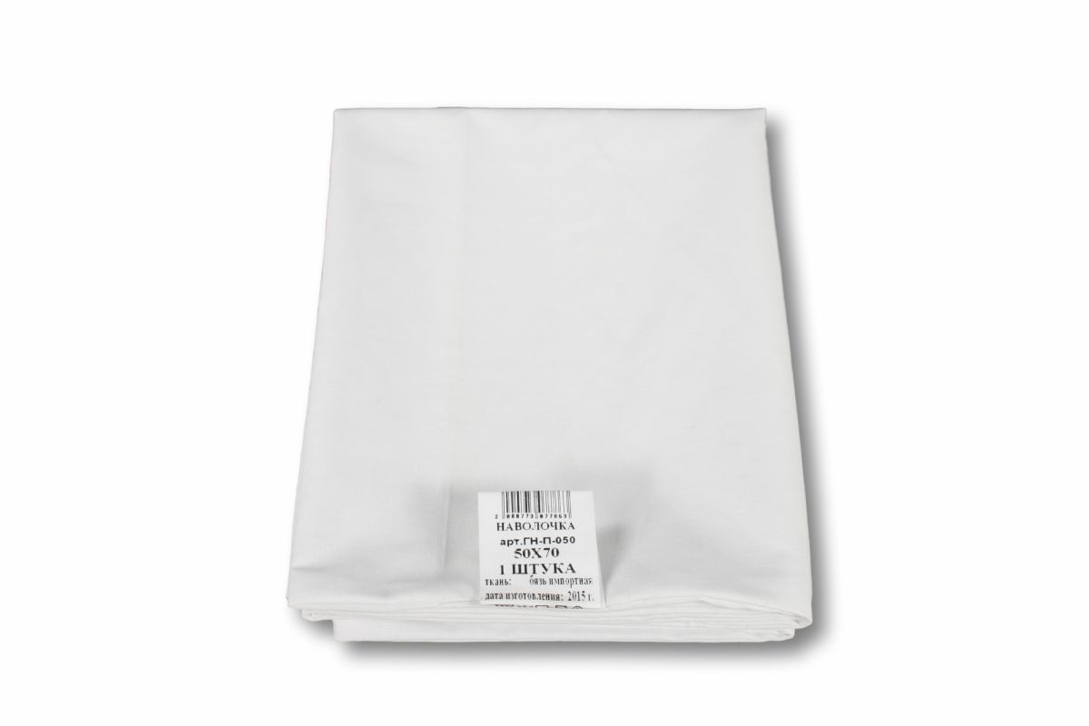 ГН-С-070 Наволочка сатин "Гостиница" 68х68 (мин.10шт)