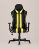 УТ000004582 | Игровое кресло | компьютерное TopChairs Camaro желтое геймерское - 4