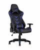 УТ000004600 | Игровое кресло | компьютерное TopChairs Corvette синее геймерское - 9