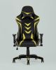 УТ000004601 | Игровое кресло | компьютерное TopChairs Corvette желтое геймерское - 4