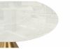 Керамический стол Jaklin 130x73 белый мрамор - сатинированное золото - 4