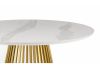 Керамический стол Нэнси 110 patagonoa bianco repose - золото - 4