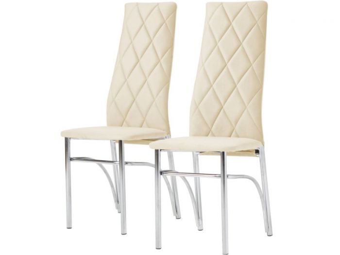 Комплект стульев "Малибу" 2шт, каркас хром, бренди 03, ромб
