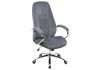 Компьютерное кресло Aragon dark grey - 10