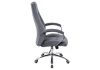 Компьютерное кресло Aragon dark grey - 11