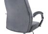 Компьютерное кресло Aragon dark grey - 4