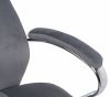 Компьютерное кресло Aragon dark grey - 6