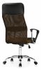 Компьютерное кресло Arano brown - 2