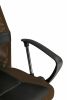 Компьютерное кресло Arano brown - 6