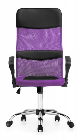 1646 Компьютерное кресло Arano фиолетовое