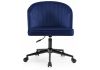 Компьютерное кресло Dani dark blue - black - 4