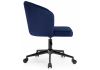 Компьютерное кресло Dani dark blue - black - 5