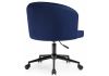 Компьютерное кресло Dani dark blue - black - 6