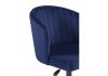 Компьютерное кресло Dani dark blue - black - 7