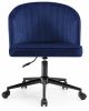 Компьютерное кресло Dani dark blue - black - 8