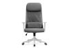 Компьютерное кресло Salta gray - white - 2
