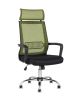 УТ000002365 | Компьютерное кресло | TopChairs Style офисное зеленое в обивке с сеткой - 9