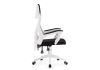 Компьютерное кресло Torino gray - white - 2