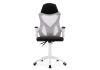 Компьютерное кресло Torino gray - white - 4