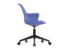 Компьютерное кресло Tulin blue - black - 3