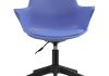 Компьютерное кресло Tulin blue - black - 6