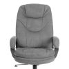 Кресло COMFORT Lux (22) metalBL ткань, серый, KUB 05 - 7