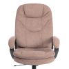 Кресло COMFORT Lux (22) metalBL ткань, светло-коричневый, KUB 03 - 7