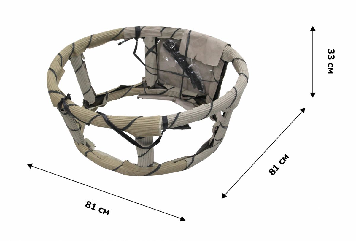 Кресло для отдыха Папасан арт.Р110СС Ø110см ротанг натуральный 3уп(1 уп корзина коньяч, 1 уп подстав