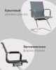 Кресло для посетителей TopChairs Visit черное 2 шт. - 4