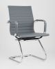 Кресло для посетителей TopChairs Visit серое 2 шт. - 2