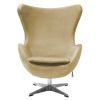 Кресло EGG STYLE CHAIR карамельный, искусственная замша - 2