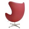 Кресло EGG STYLE CHAIR красный, натуральная кожа - 4