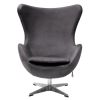 Кресло EGG STYLE CHAIR тёмно-серый, искусственная замша - 2