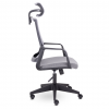 Кресло EPIK P-700 PL TW69-128 (серый) - 3