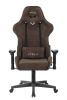 Кресло игровое Бюрократ VIKING KNIGHT LT10 FABRIC коричневый - 4