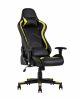 Кресло игровое TopChairs Cayenne желтое - 9