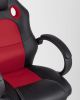 Кресло игровое TopChairs Renegade красное - 8