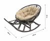 Кресло -качалка на полозьях Папасан Харли D110 арт.CV-20C 3 уп(1 уп корзина коньяч, 1 уп полозья, 1 - 11