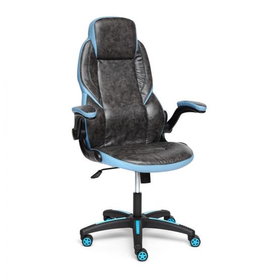 Кресло компьютерное Bazuka серый-голубой