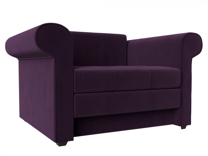 110339 Кресло-кровать Берли | Велюр | Фиолетовый