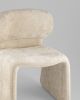 Кресло Naree бежевый 2шт. - 8