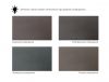 109066 Кресло Норден | экокожа | коричневый - 8