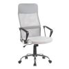 Кресло офисное TopChairs Benefit NEW серое NC - 2