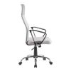 Кресло офисное TopChairs Benefit NEW серое NC - 4