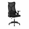 Кресло офисное TopChairs Optimo черный - 2
