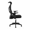Кресло офисное TopChairs Optimo черный - 3