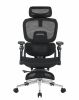 Кресло офисное TopChairs Prodigy с оттоманкой черный - 3